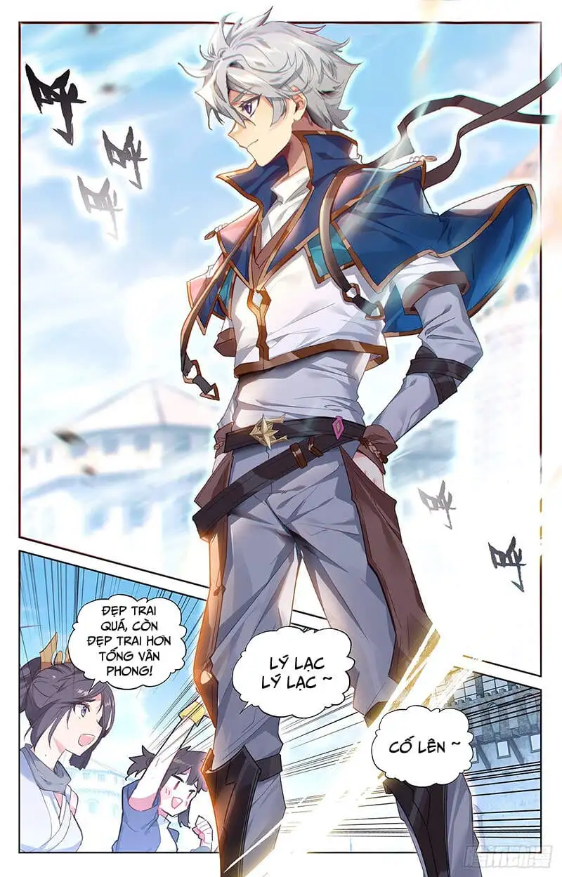 Chapter 46 - Image 2