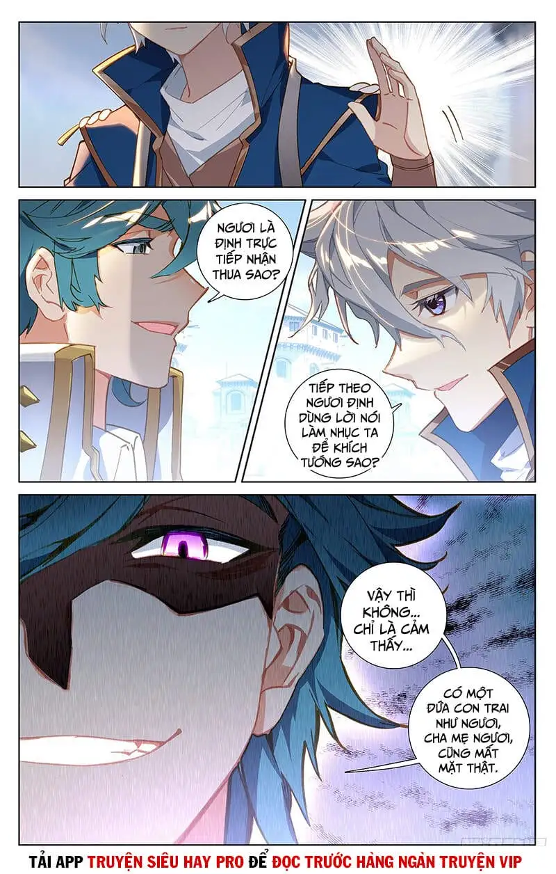 Chapter 46 - Image 3