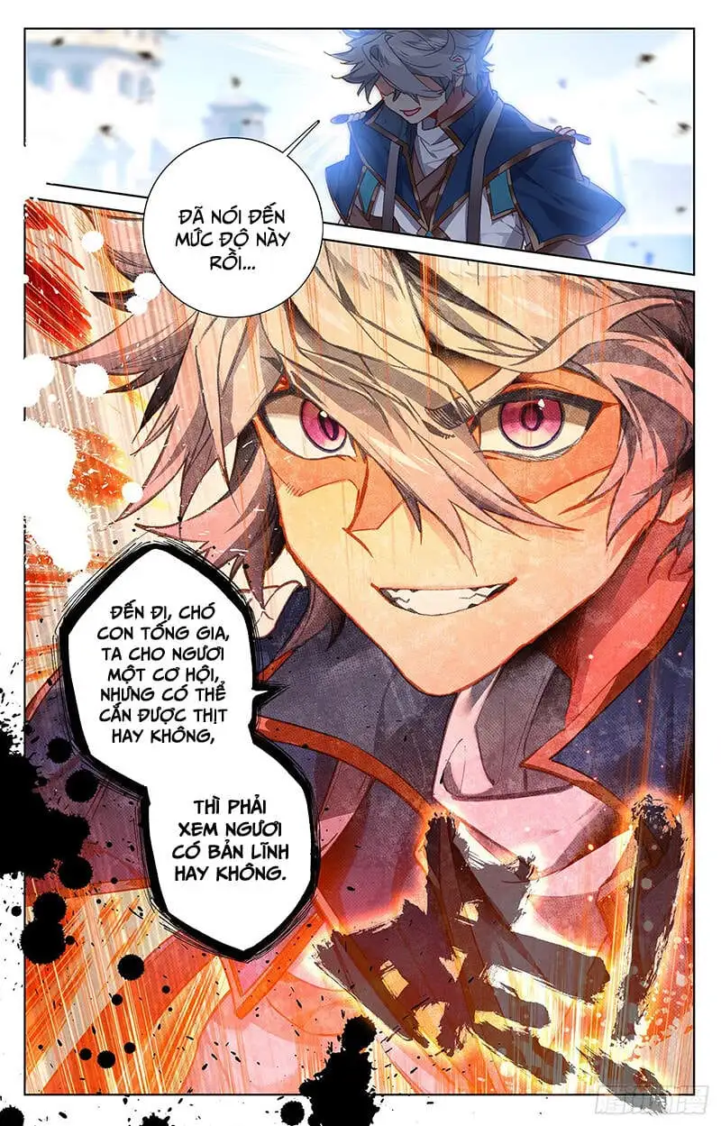 Chapter 46 - Image 4