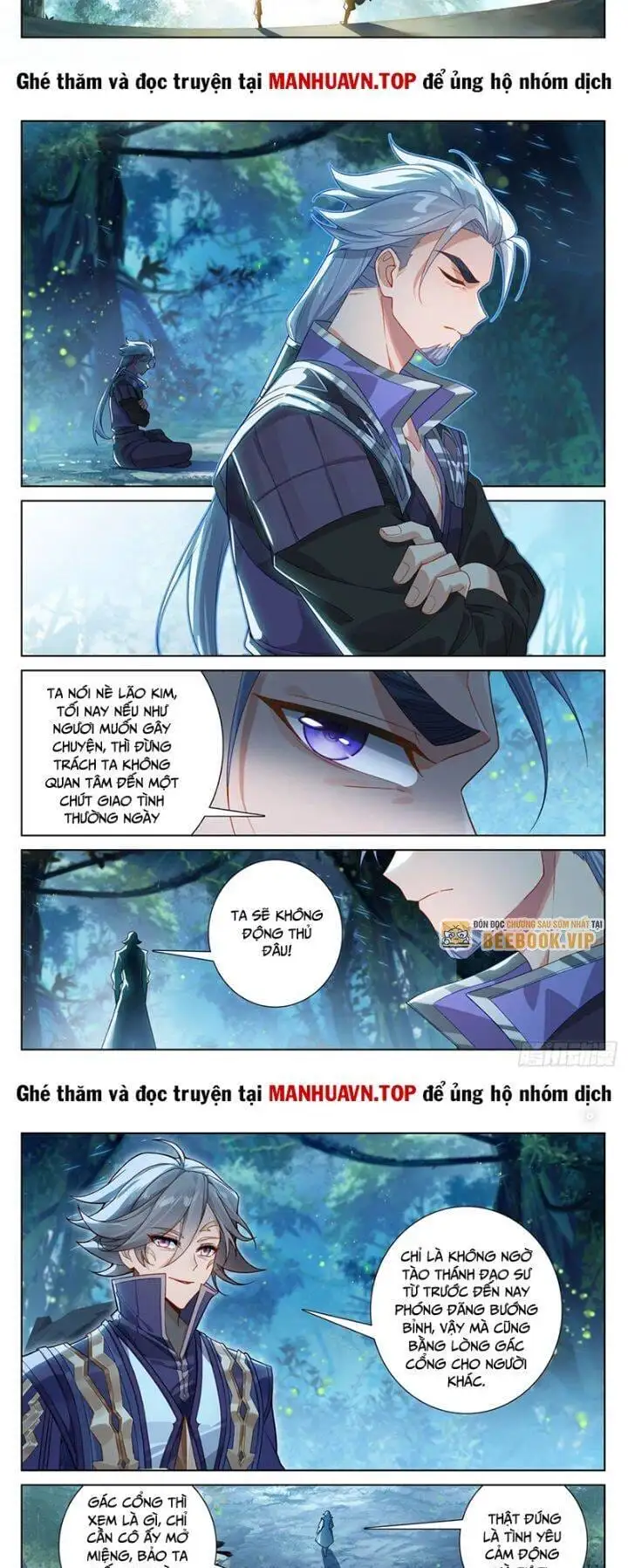 Chapter 461 - Image 3