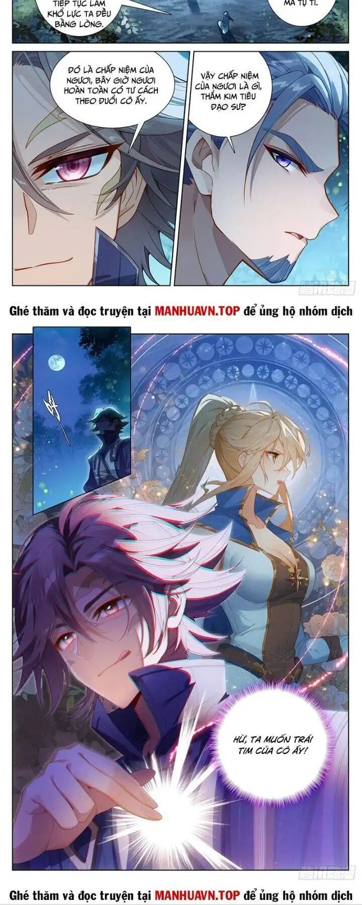 Chapter 461 - Image 4