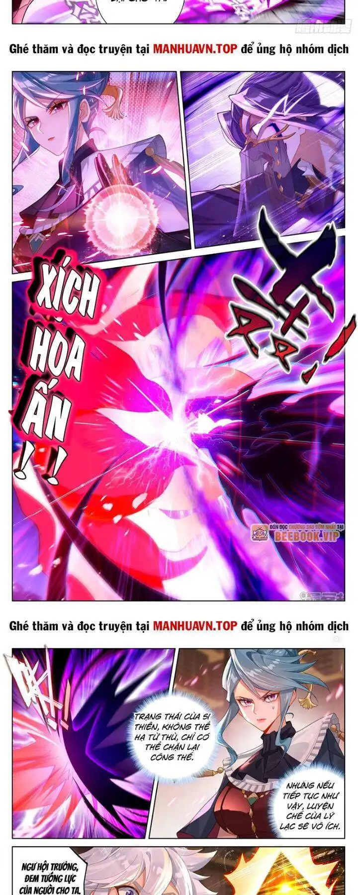 Chapter 462 - Image 1