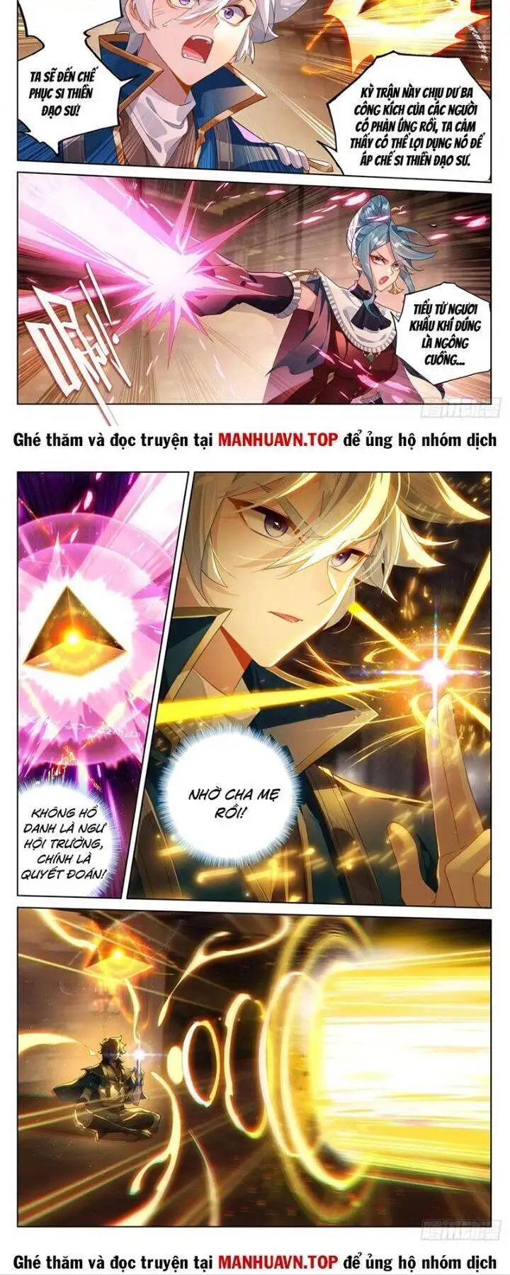 Chapter 462 - Image 2
