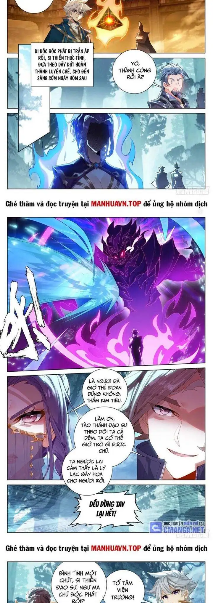 Chapter 462 - Image 4