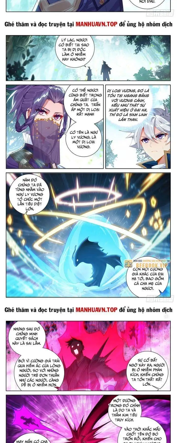 Chapter 462 - Image 6
