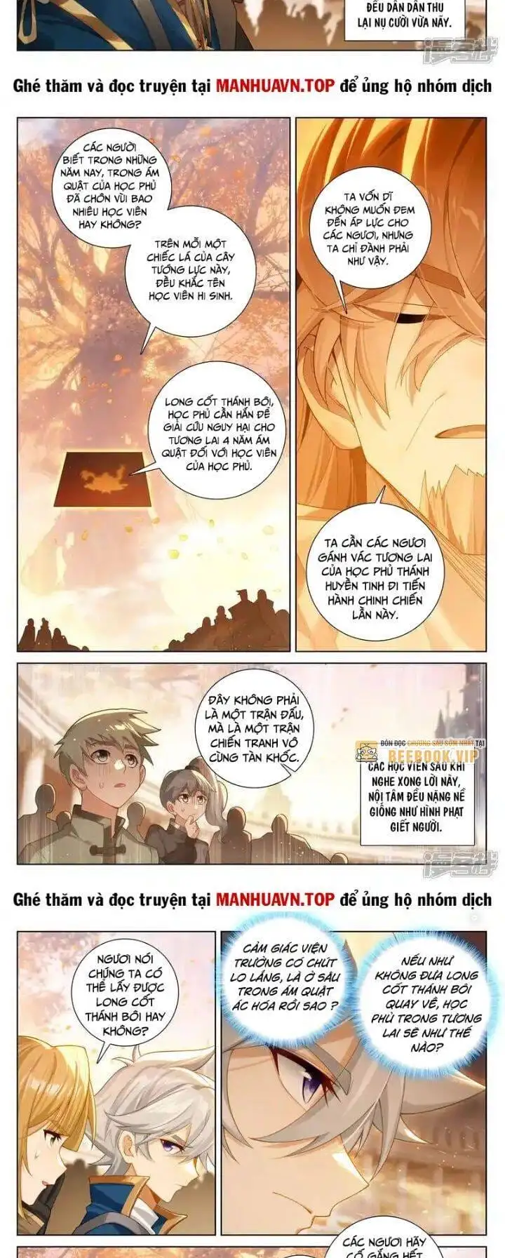 Chapter 463 - Image 4