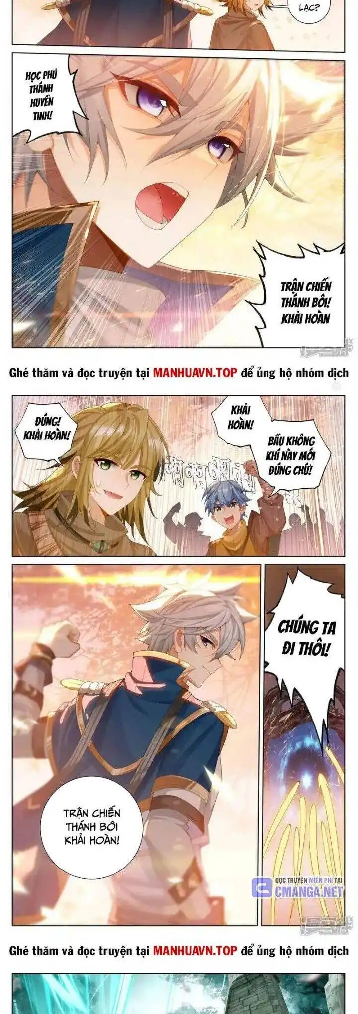 Chapter 463 - Image 7