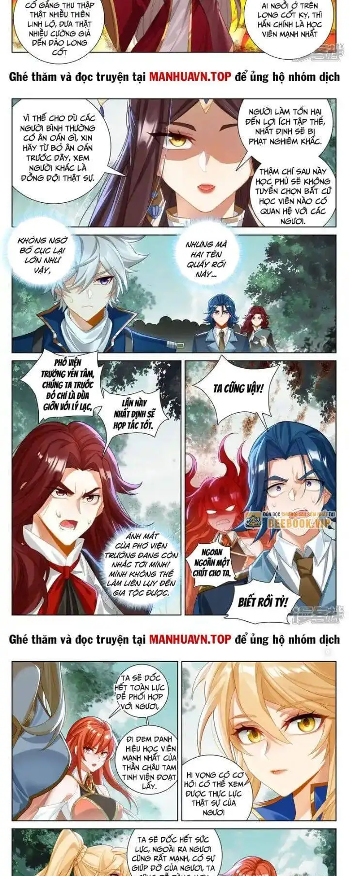Chapter 464 - Image 2