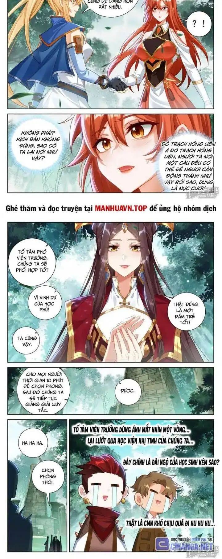 Chapter 464 - Image 3