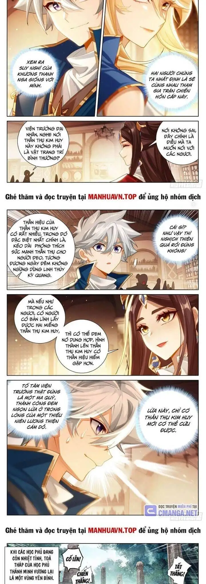 Chapter 464 - Image 5