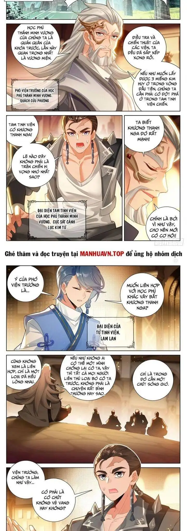 Chapter 464 - Image 6
