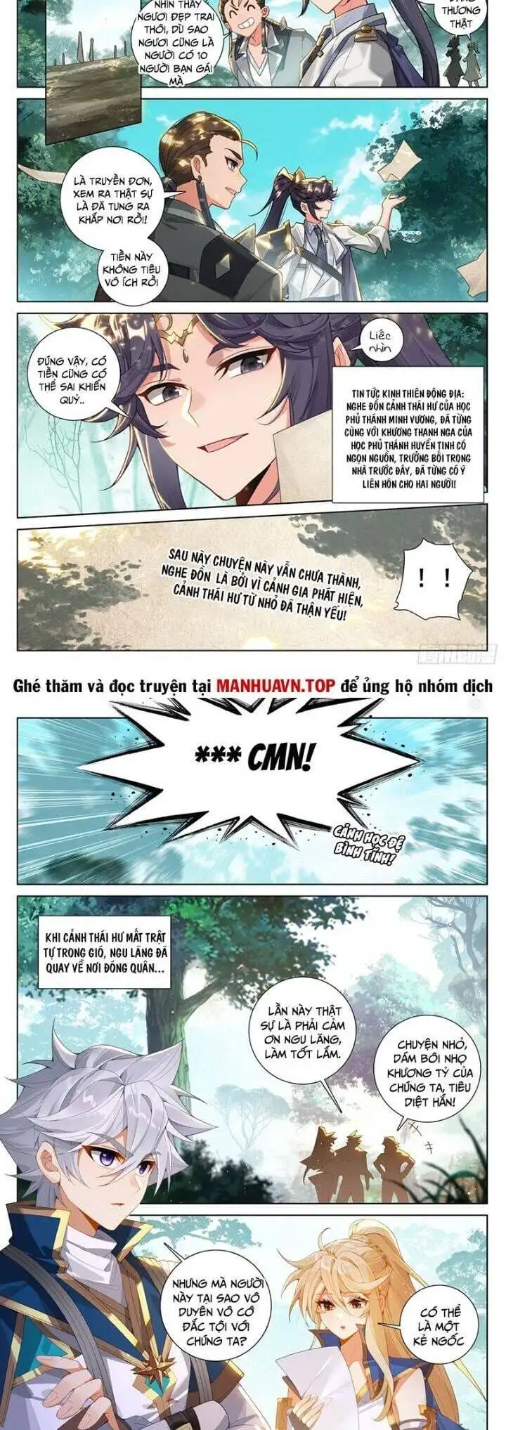 Chapter 465 - Image 4