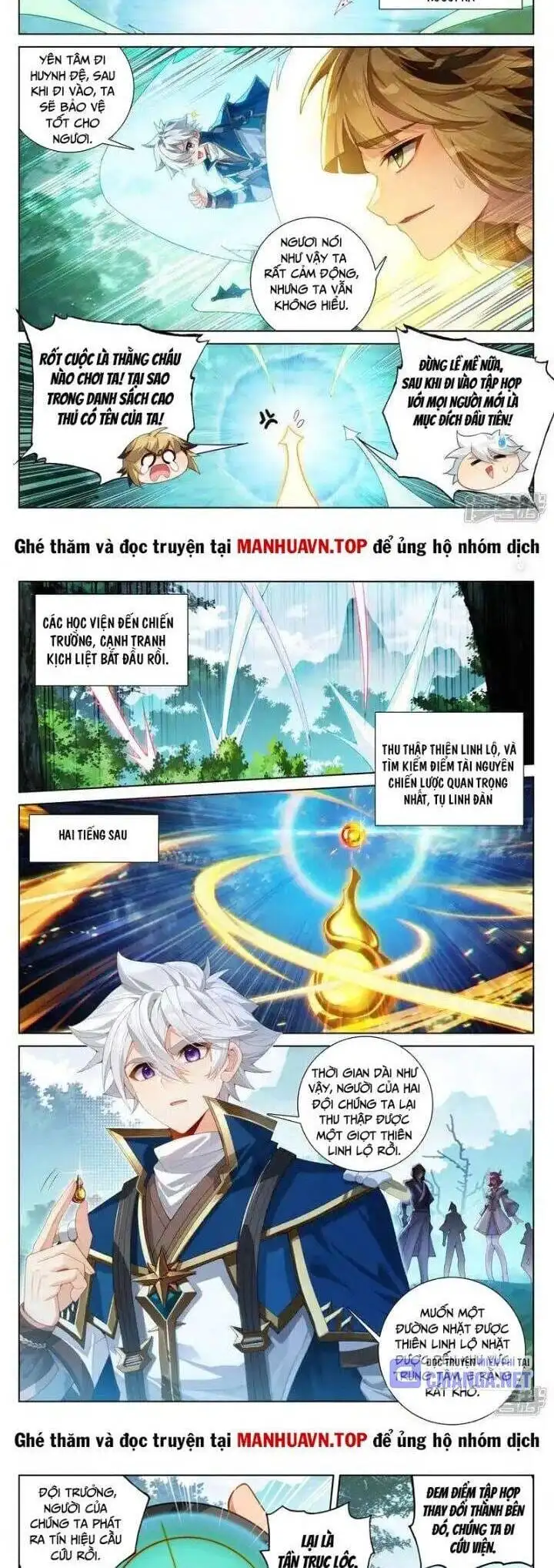 Chapter 466 - Image 1