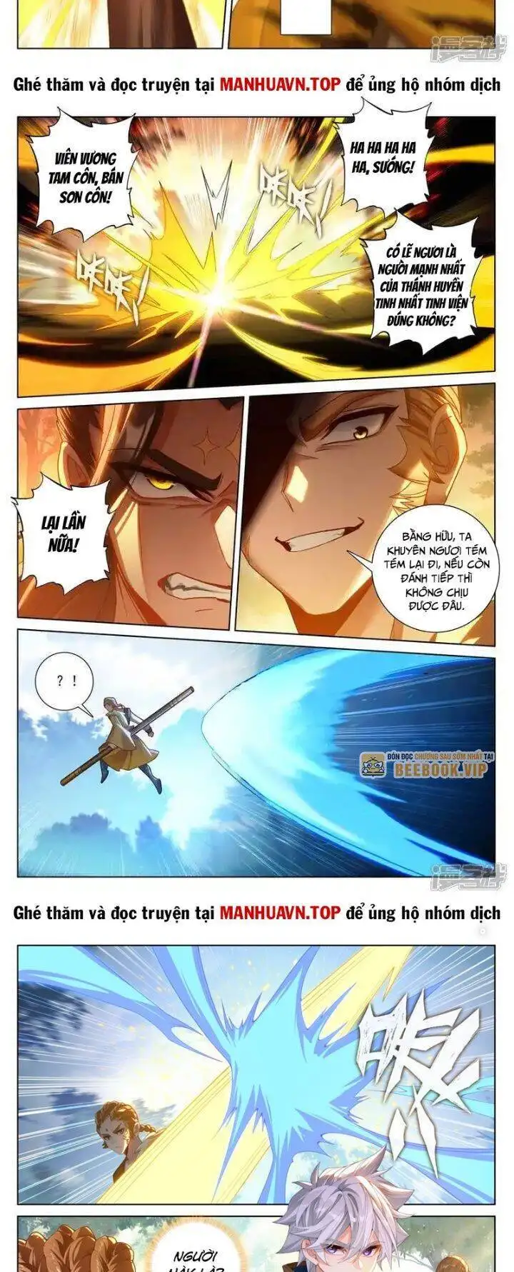 Chapter 466 - Image 3