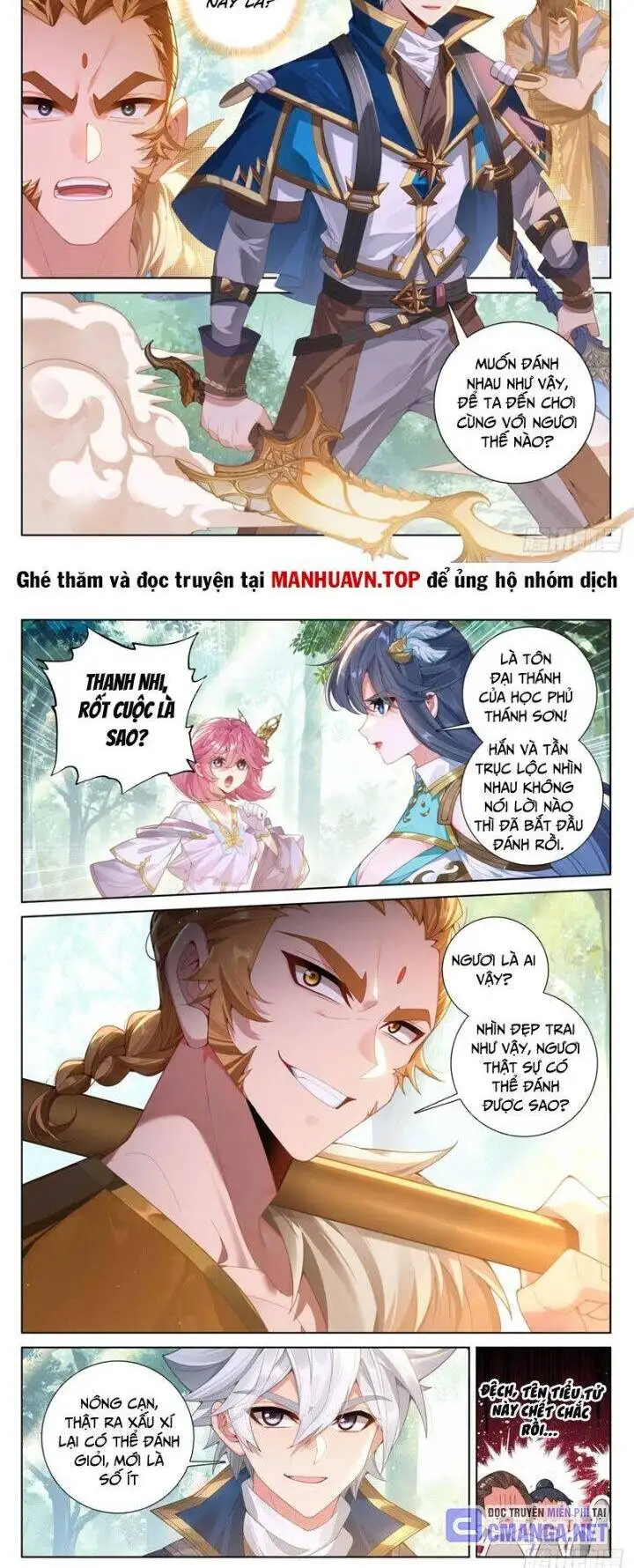 Chapter 466 - Image 4