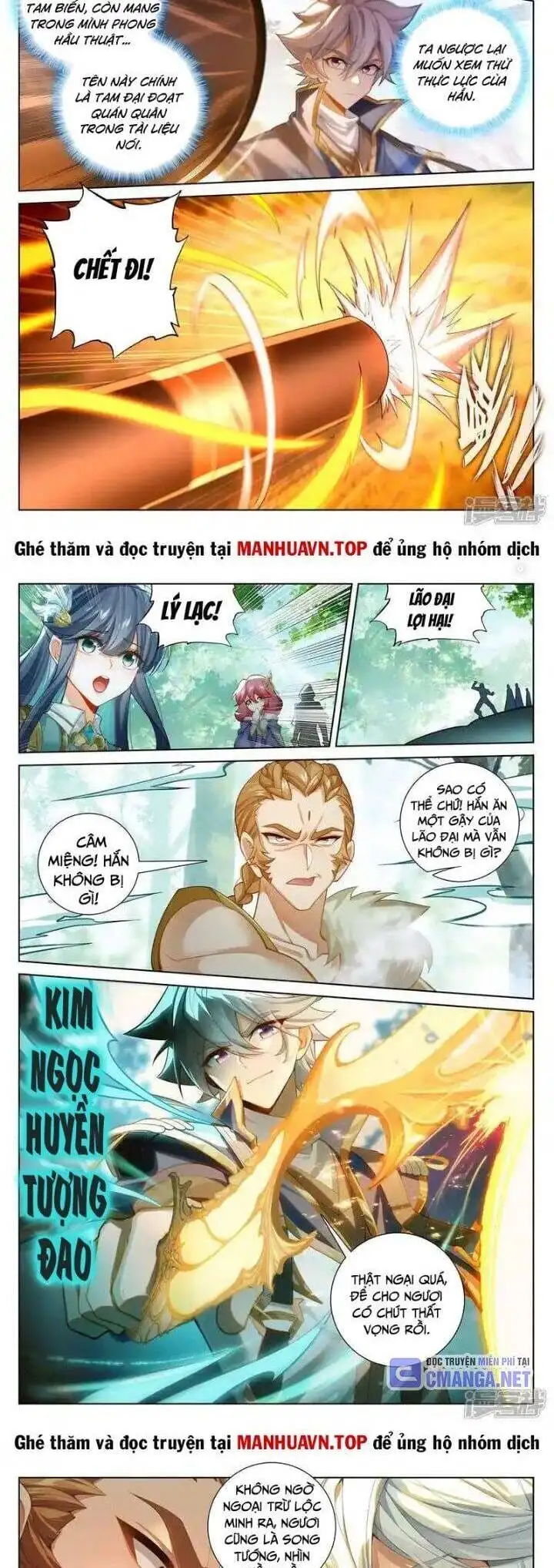 Chapter 466 - Image 6