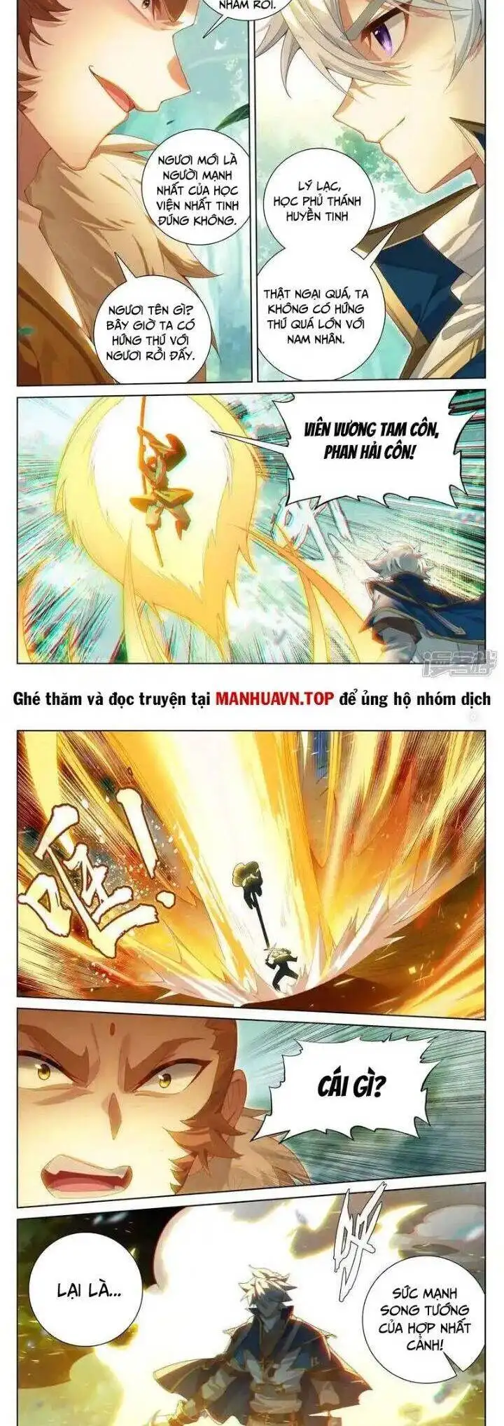 Chapter 466 - Image 7