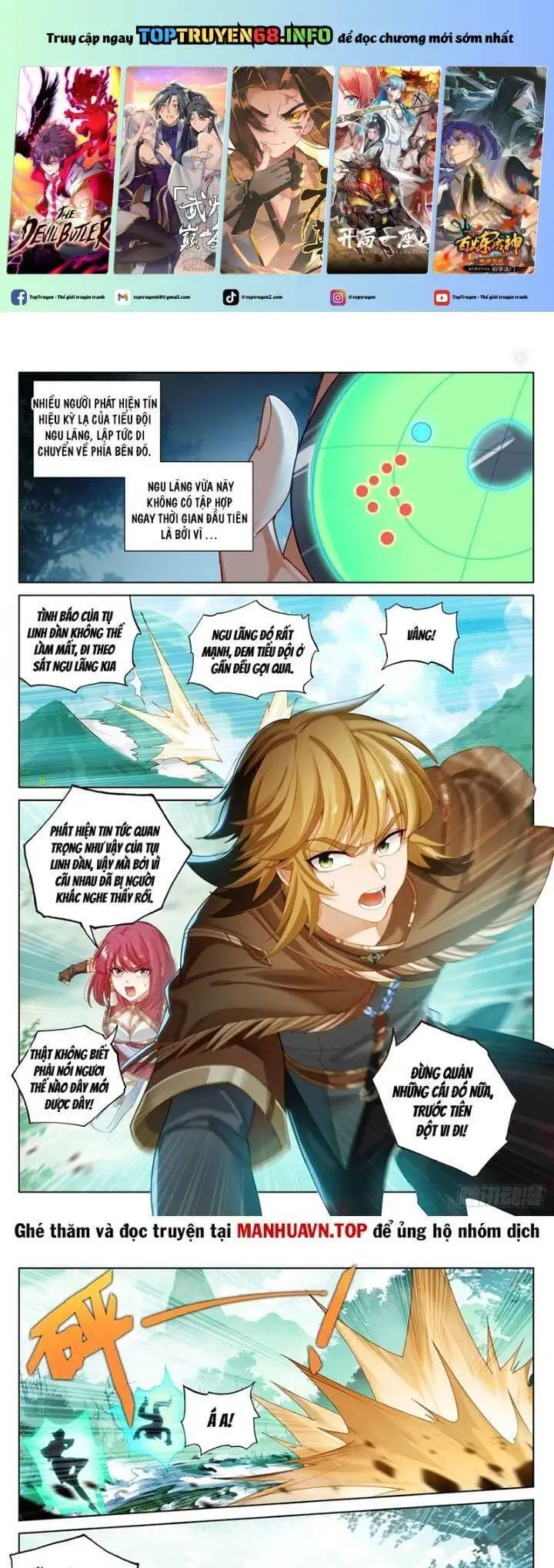 Chapter 467 - Image 3