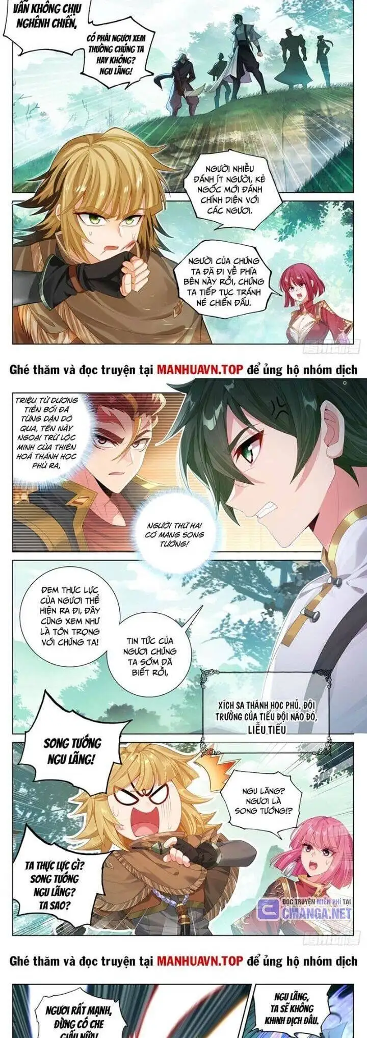 Chapter 467 - Image 4