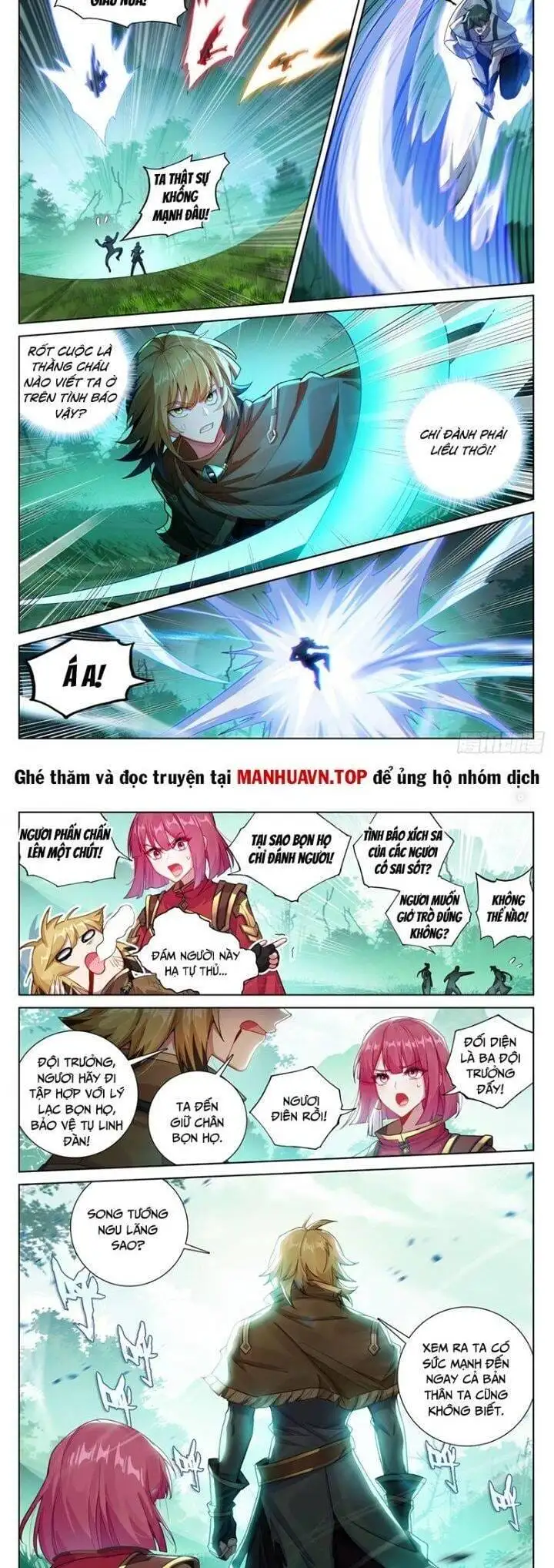 Chapter 467 - Image 5