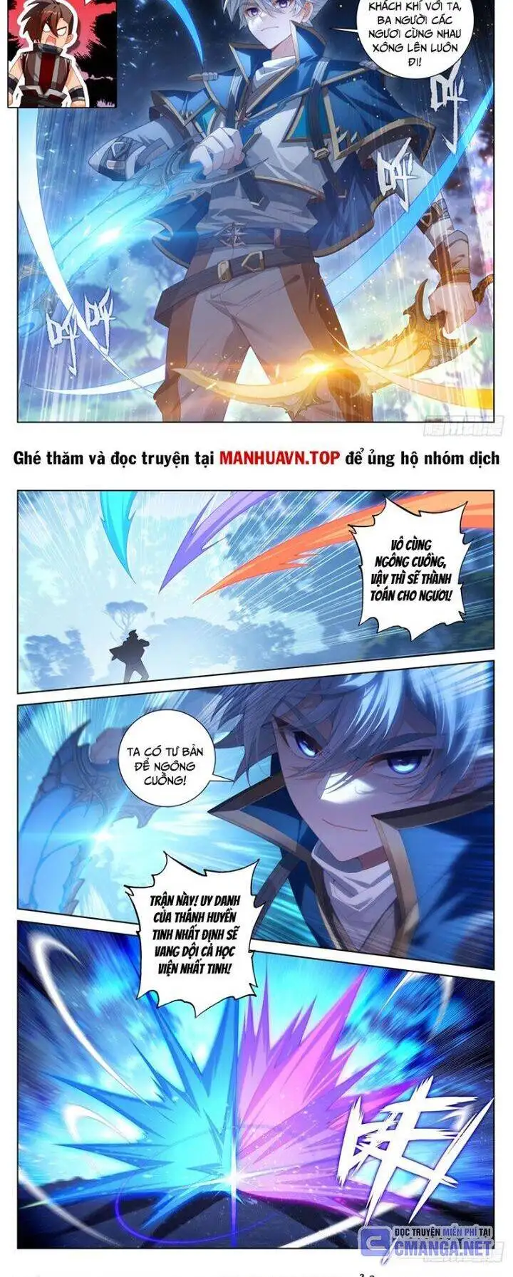 Chapter 468 - Image 5