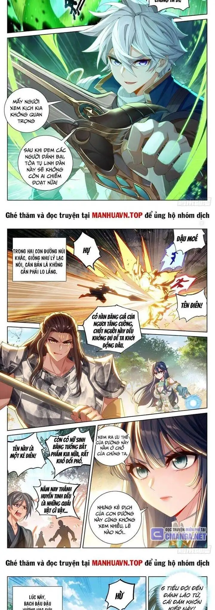 Chapter 468 - Image 7