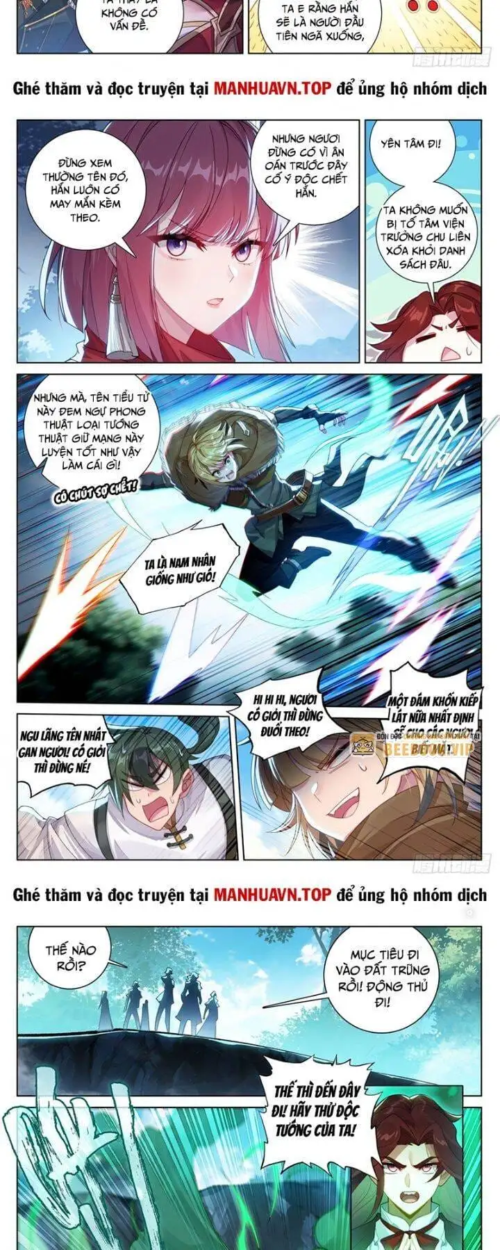 Chapter 469 - Image 2