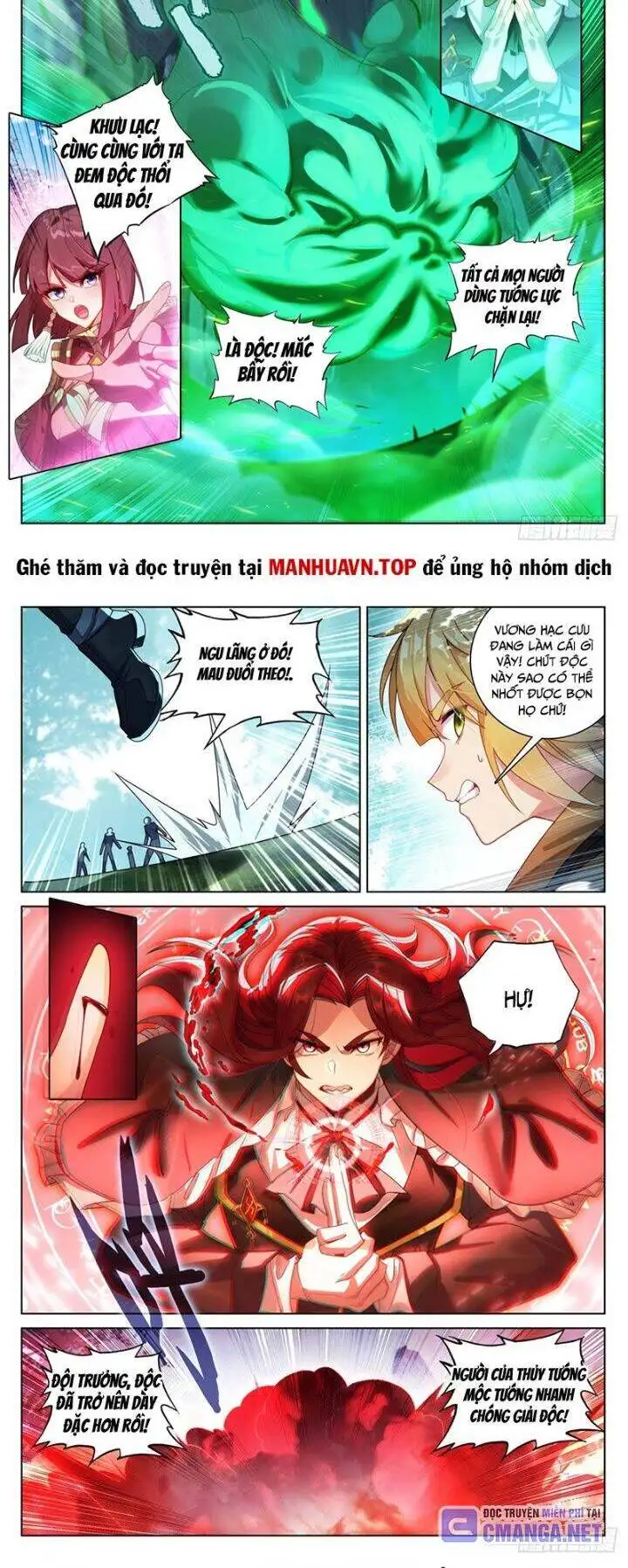 Chapter 469 - Image 3