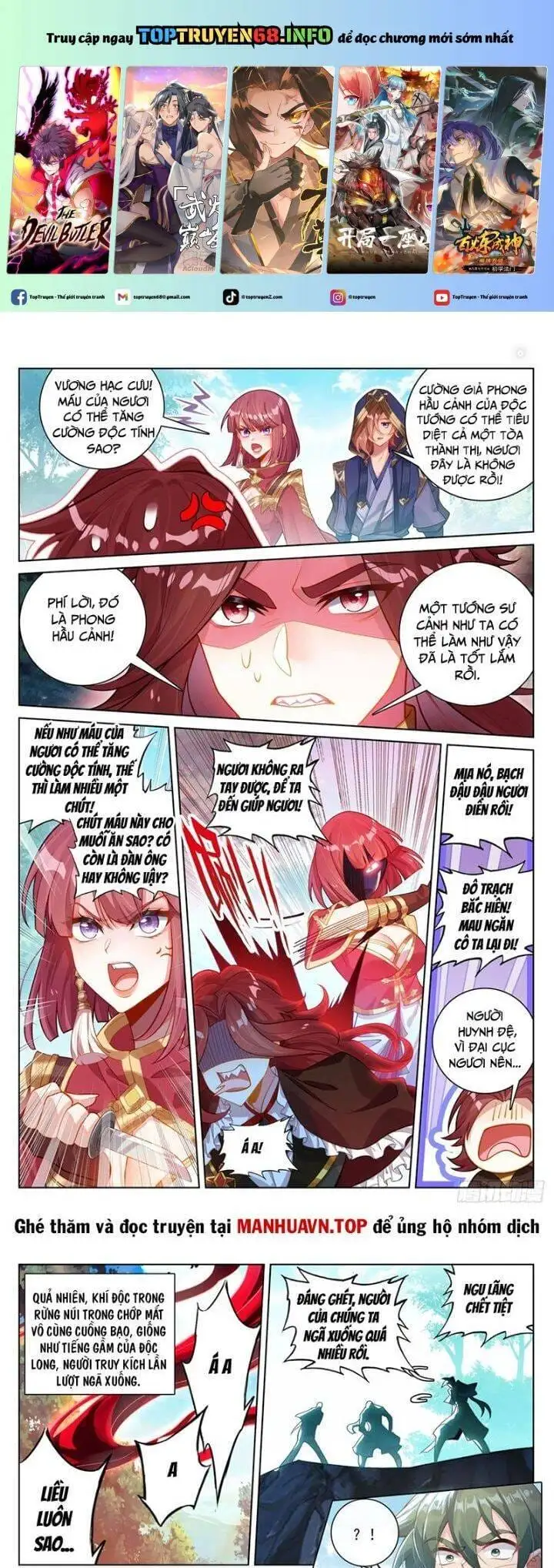 Chapter 469 - Image 4