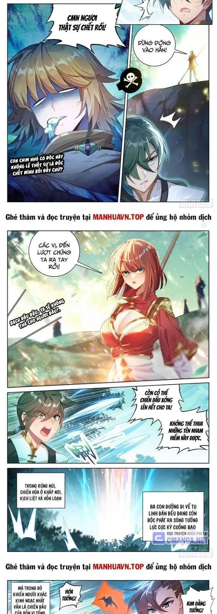 Chapter 469 - Image 5