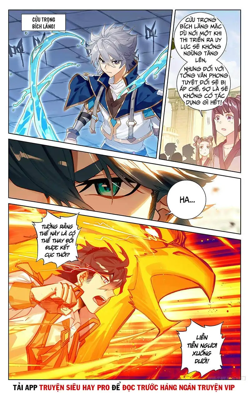 Chapter 47 - Image 1