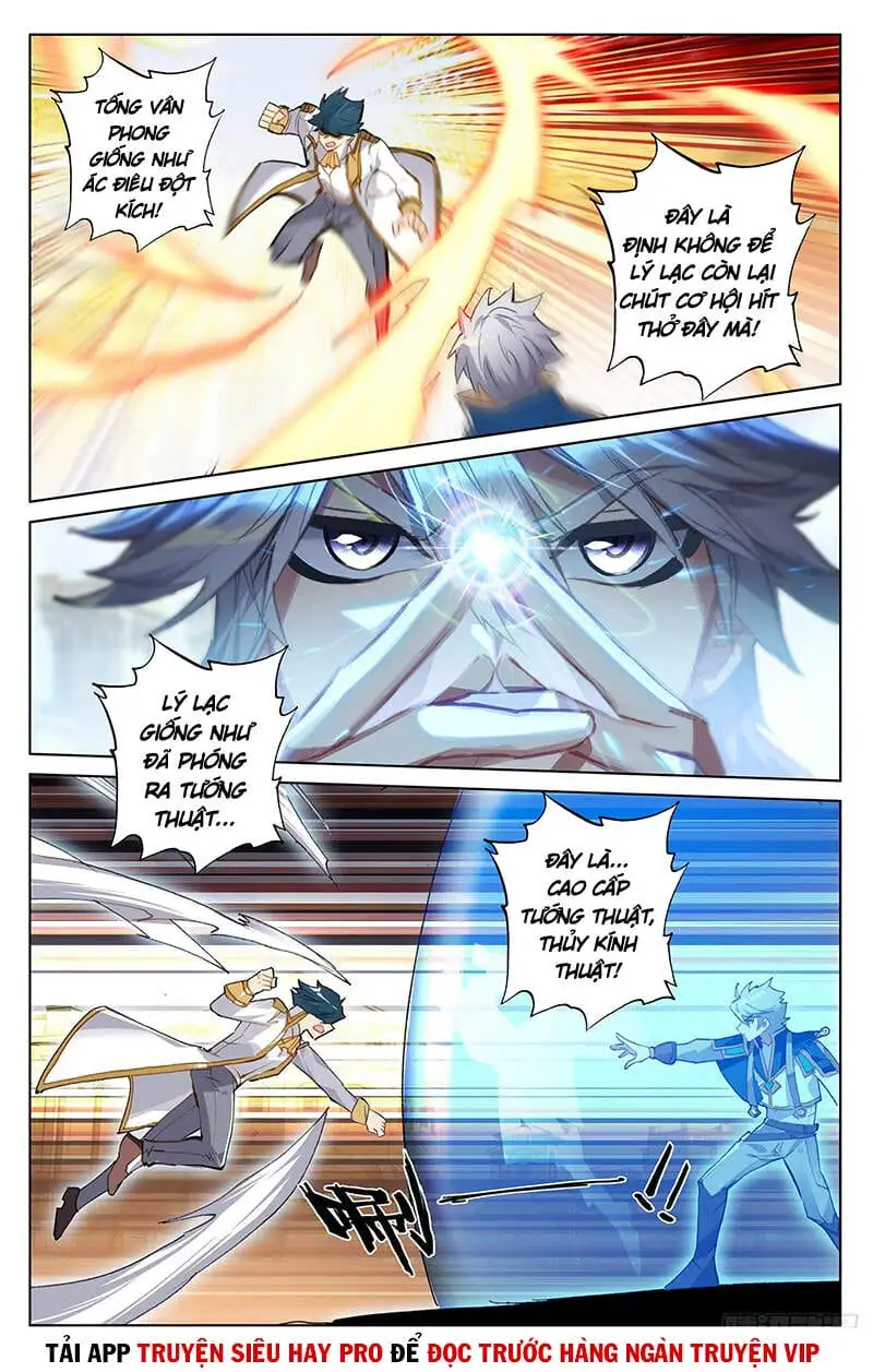Chapter 47 - Image 3