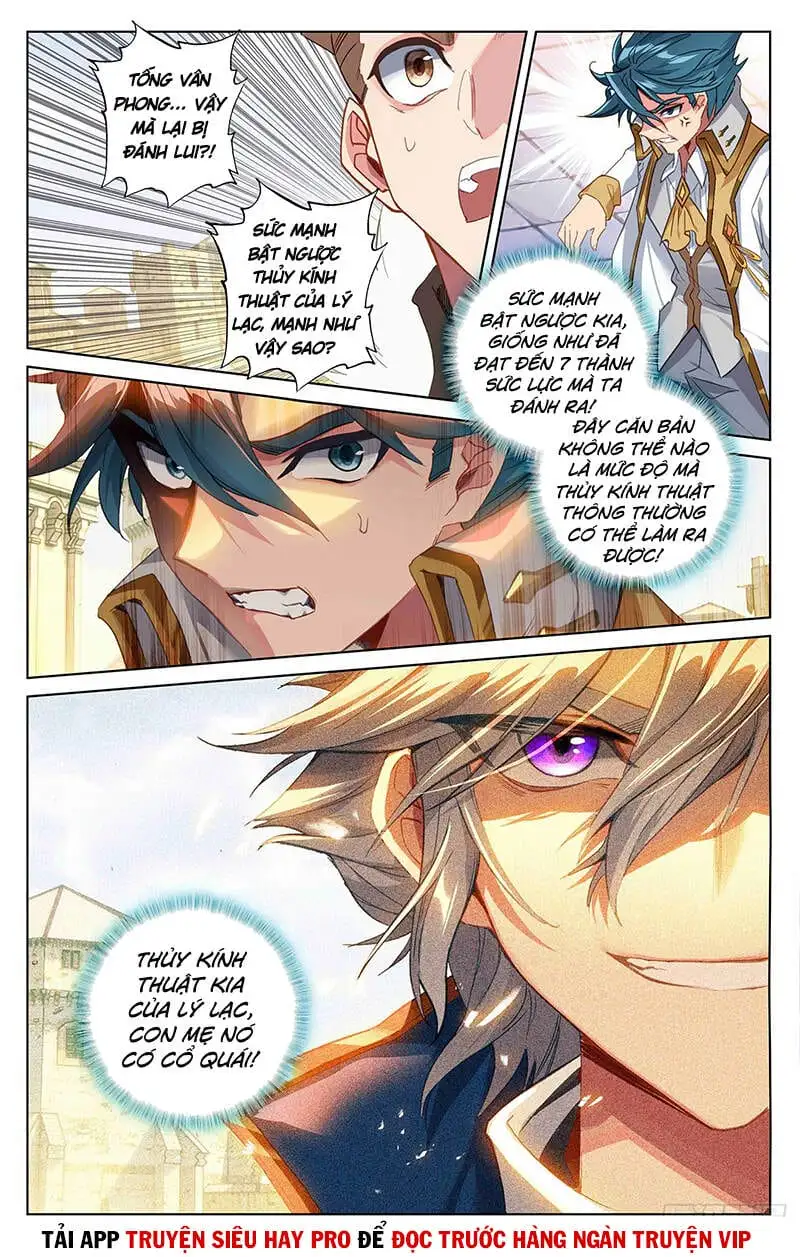 Chapter 47 - Image 5
