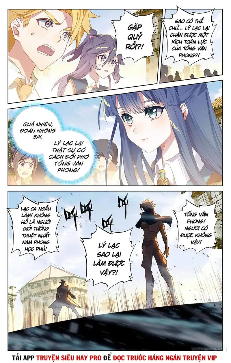 Chapter 47 - Image 6