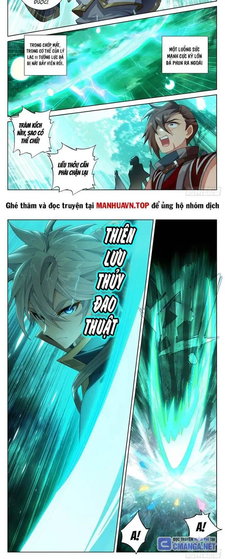 Chapter 470 - Image 1