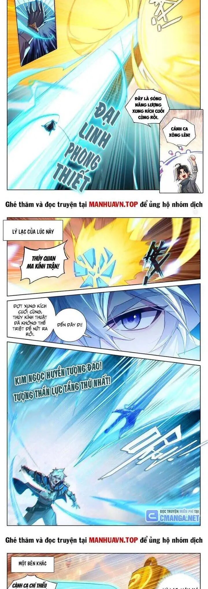 Chapter 473 - Image 2