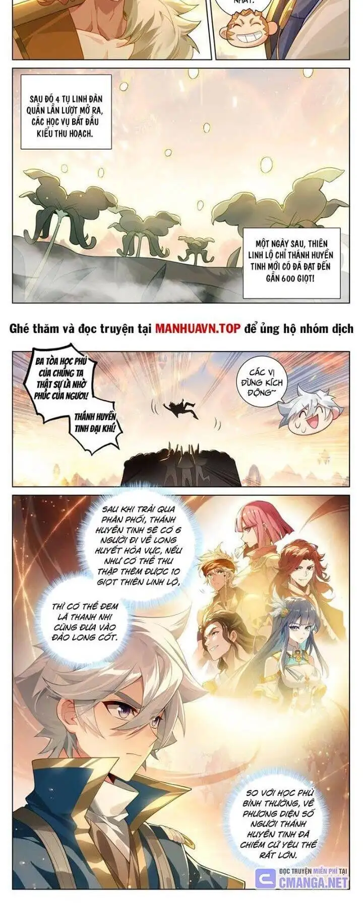 Chapter 473 - Image 5