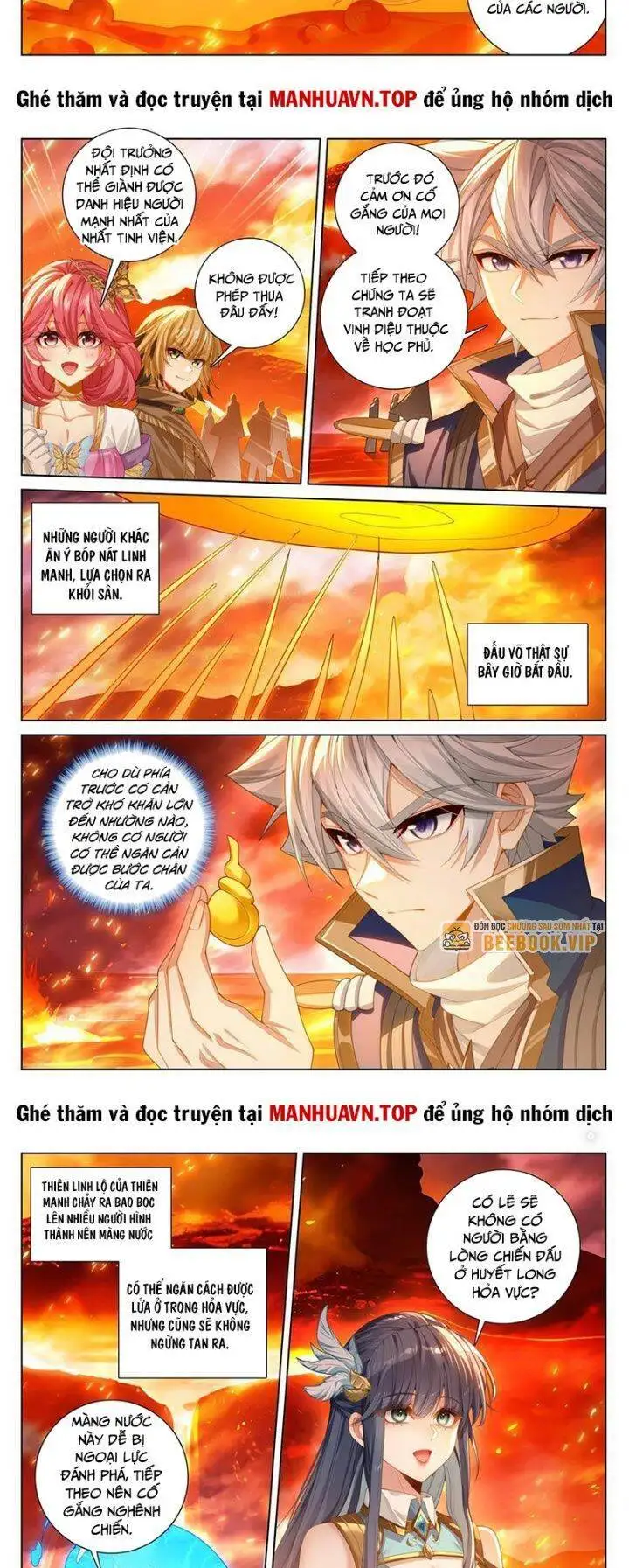 Chapter 474 - Image 2