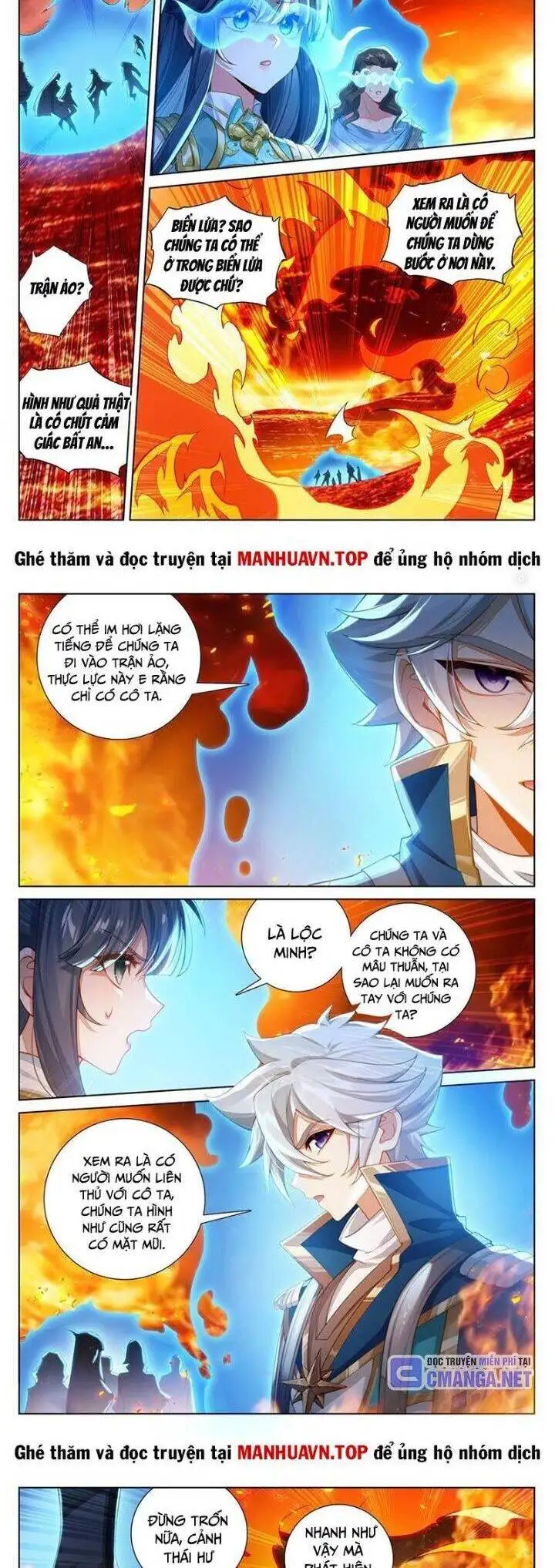 Chapter 474 - Image 5