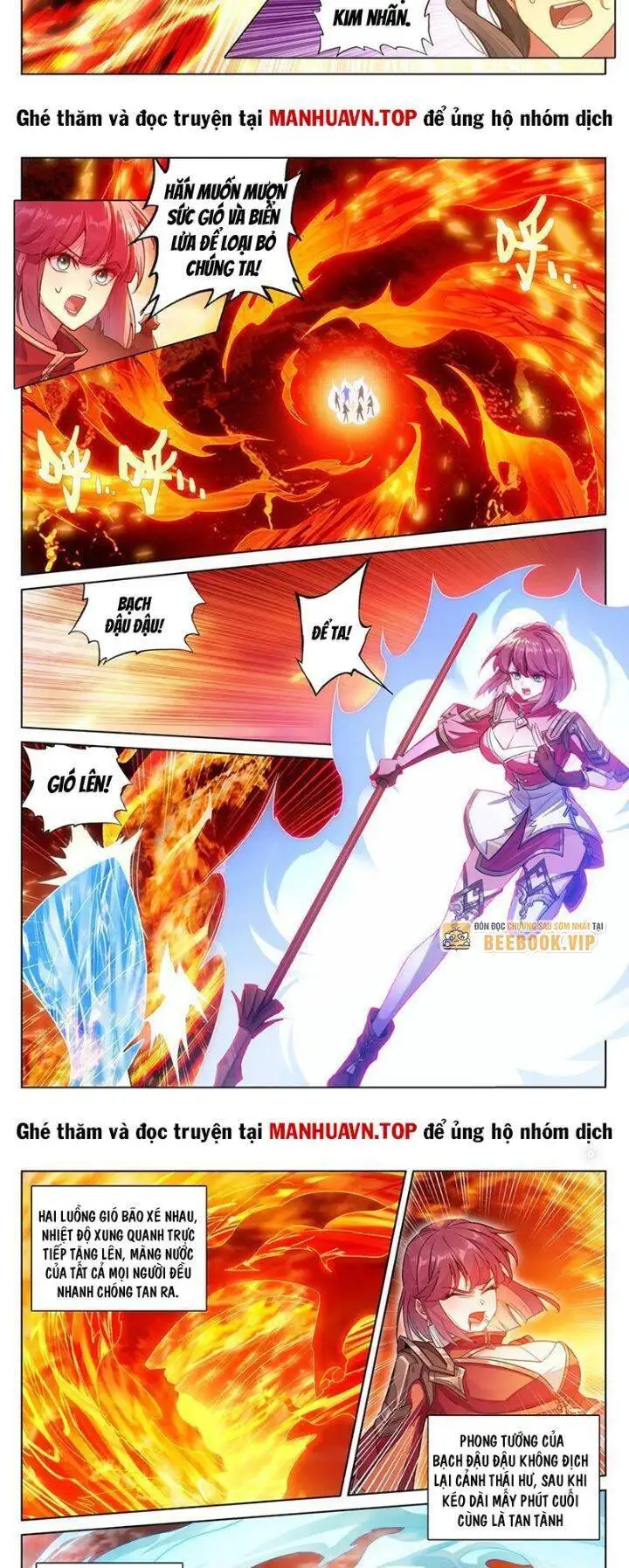 Chapter 474 - Image 7