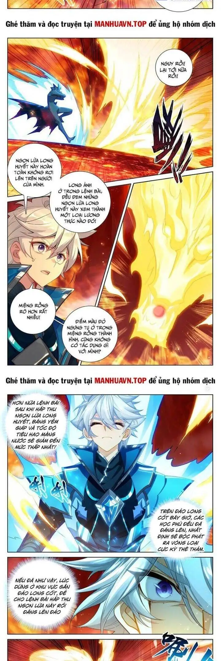 Chapter 476 - Image 2