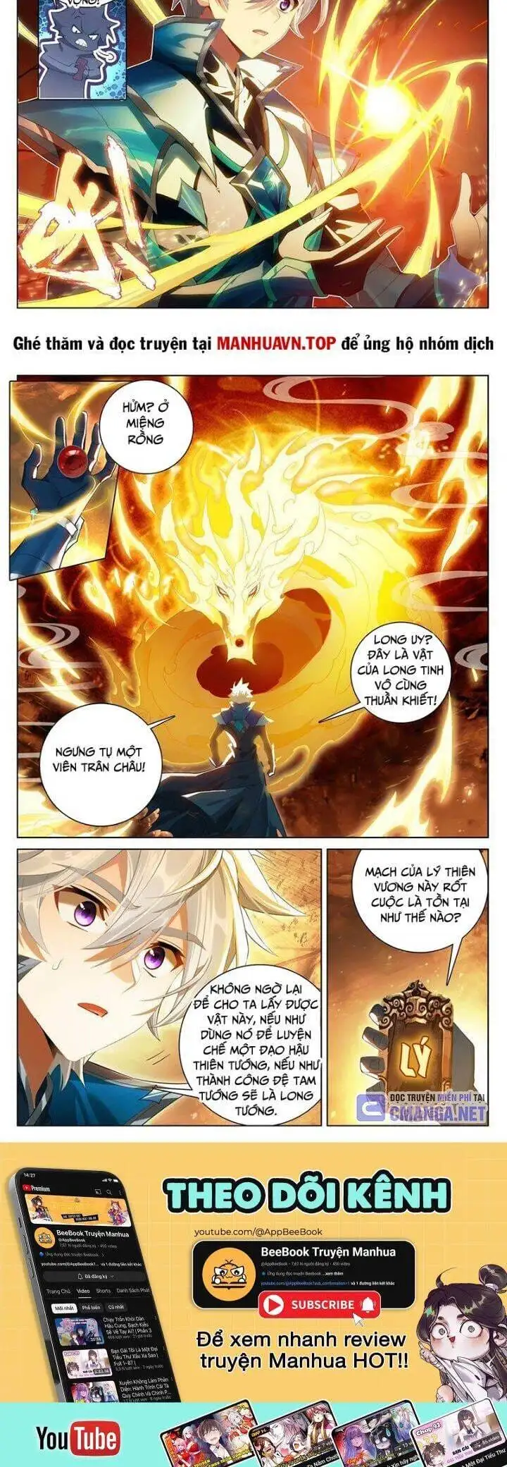 Chapter 476 - Image 4