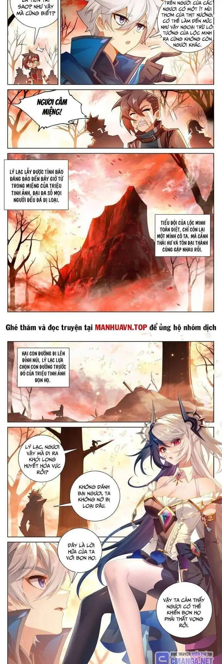Chapter 476 - Image 6