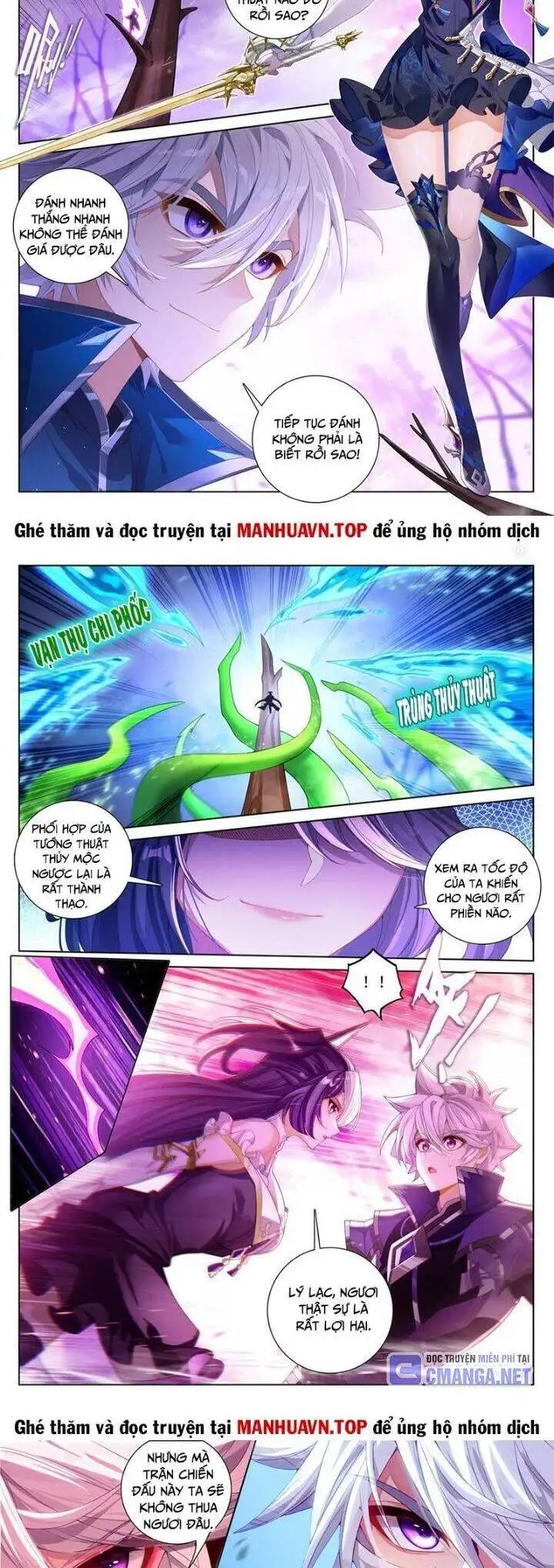 Chapter 477 - Image 4