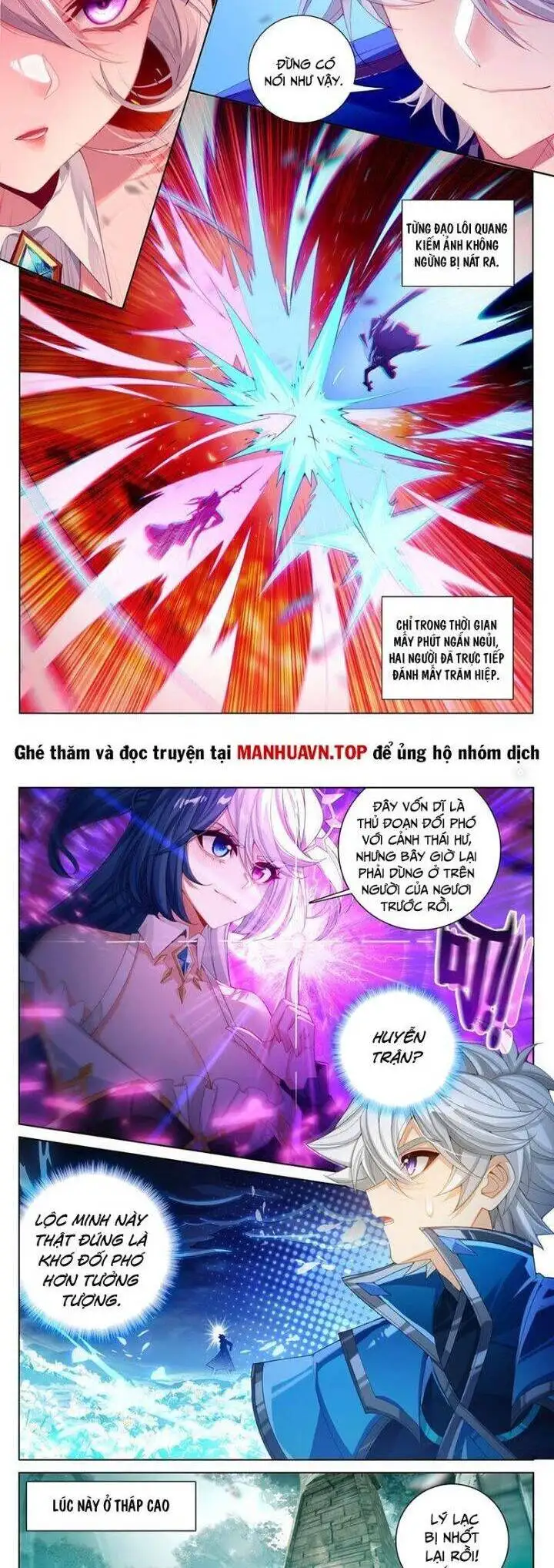 Chapter 477 - Image 5