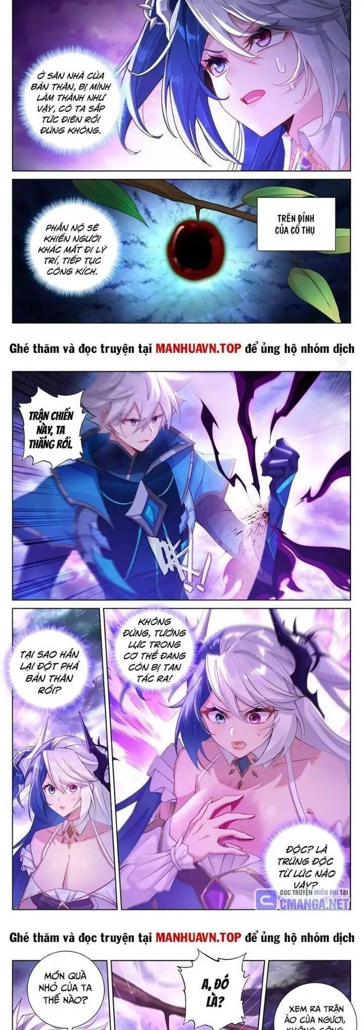 Chapter 478 - Image 2