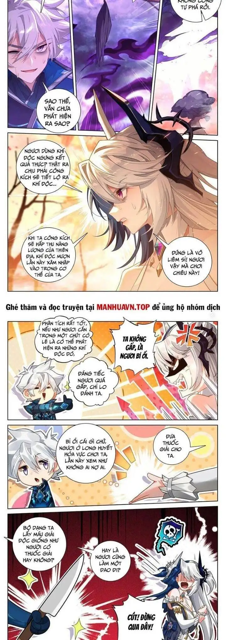 Chapter 478 - Image 3