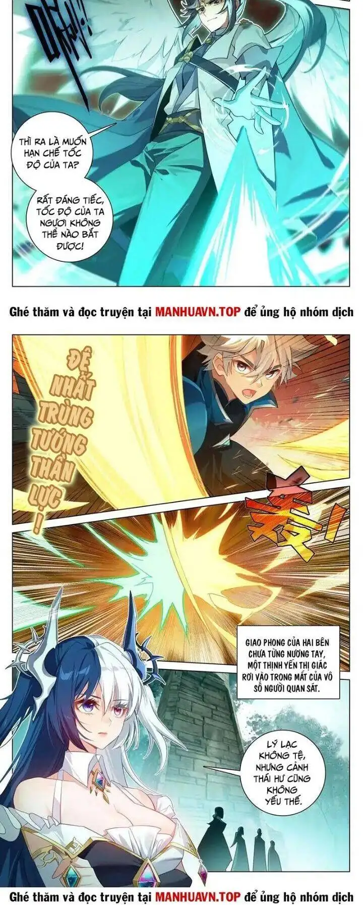 Chapter 479 - Image 3
