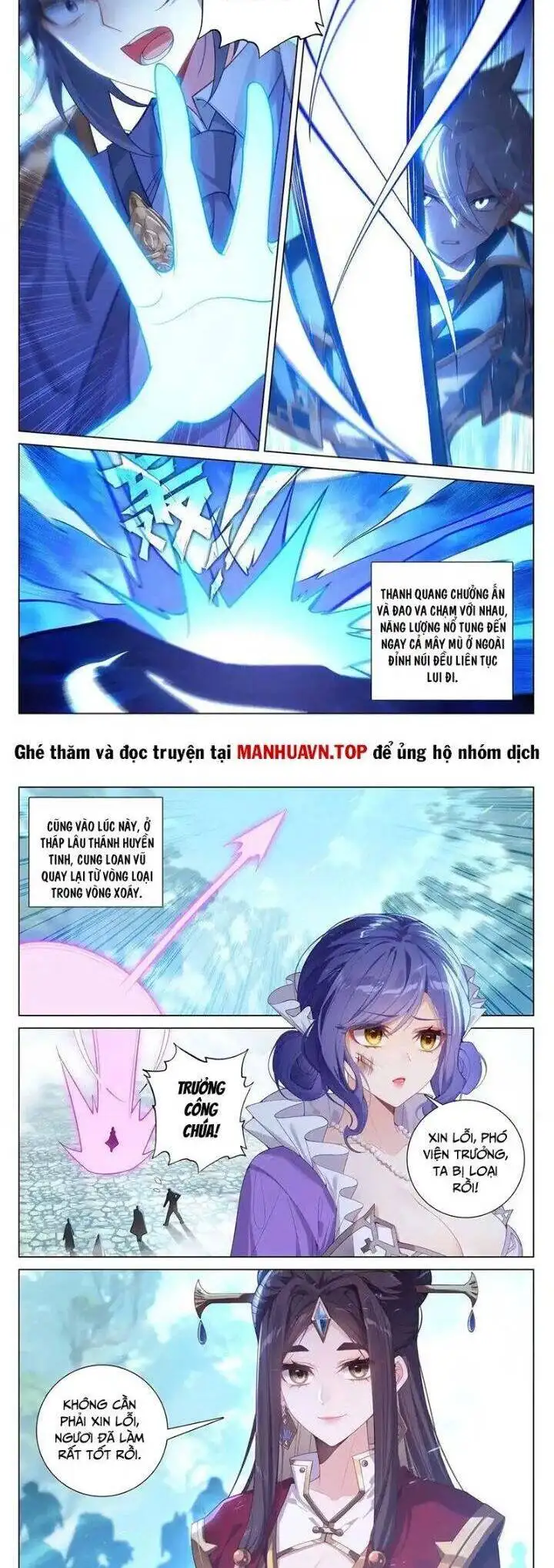 Chapter 479 - Image 6
