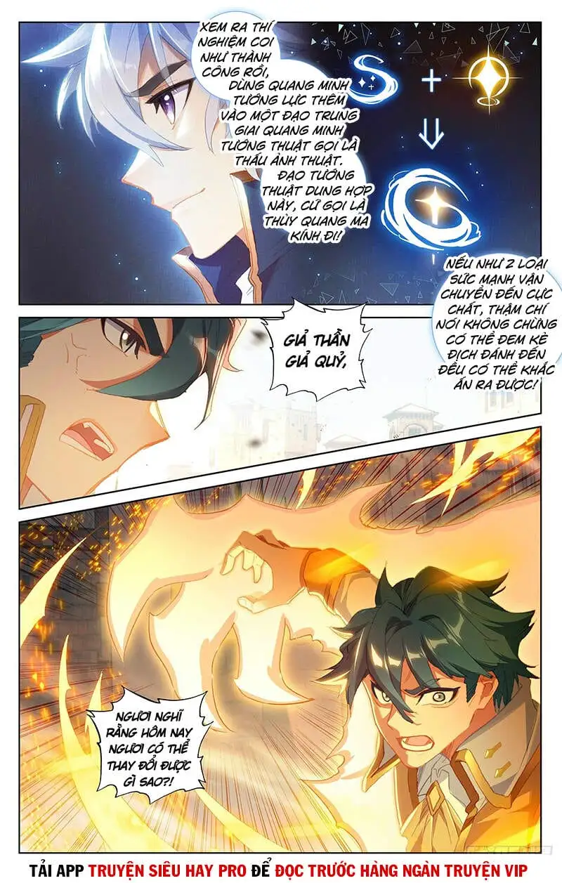 Chapter 48 - Image 1